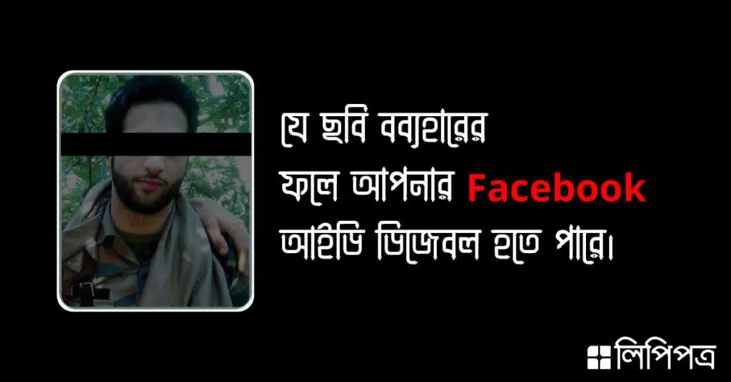 burhan pic