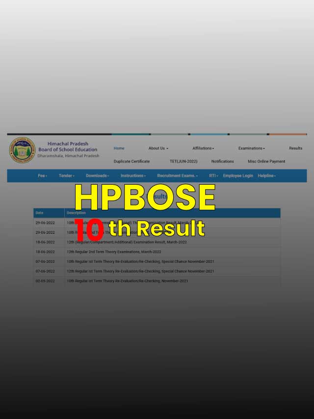 hpbose 10th result