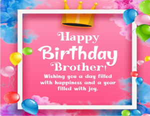 birthday message for elder brother